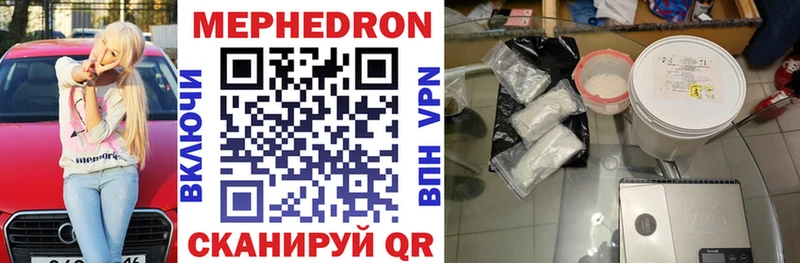 Виды наркотиков купить Змеиногорск Бошки Шишки Меф A-PVP ГАШ Cocaine
