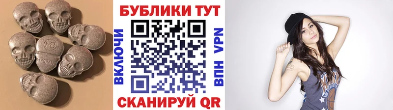 hydra рабочий сайт  что такое   Змеиногорск  ЭКСТАЗИ XTC 