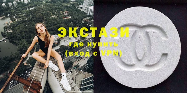 2c-b Алзамай