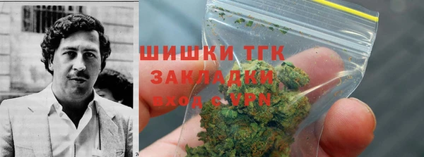 PSILOCYBIN Абинск