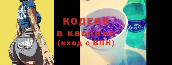 2c-b Алзамай