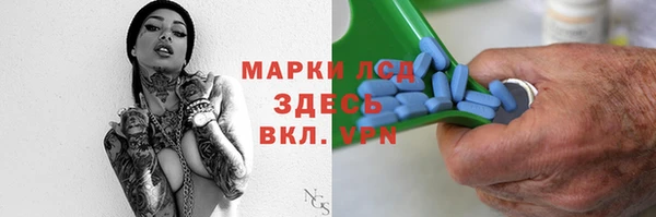 2c-b Алзамай