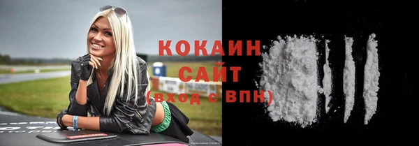 2c-b Алзамай