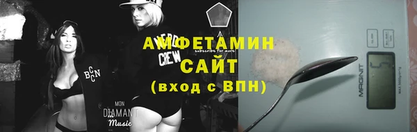 марихуана Алексин