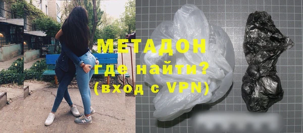 PSILOCYBIN Абинск