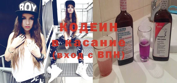 PSILOCYBIN Абинск