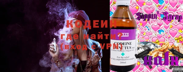 2c-b Алзамай