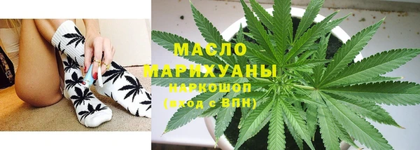 марихуана Алексин