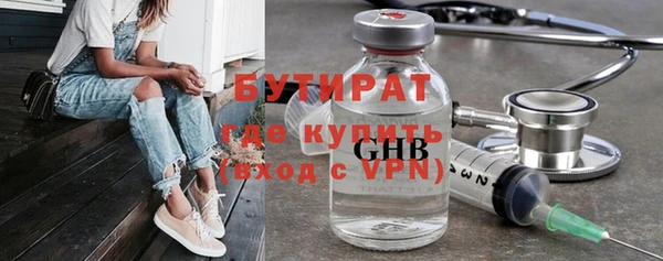 мефедрон мука Абдулино