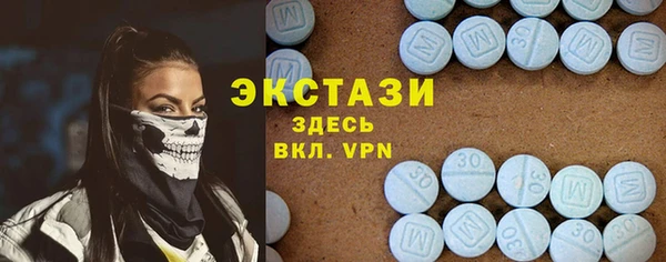 PSILOCYBIN Абинск