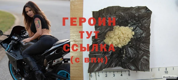 PSILOCYBIN Абинск