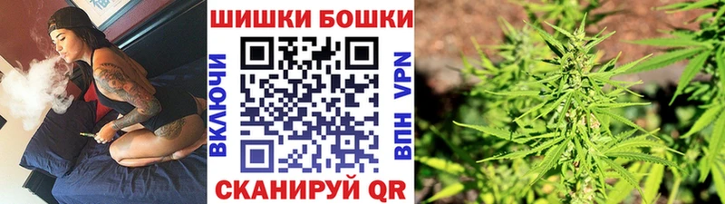 что такое наркотик  OMG сайт  Каннабис ГИДРОПОН  Змеиногорск 